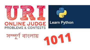 1011 Sphere uri solution in python / uri online judege / 1011 uri in python bangla / python 1011 uri