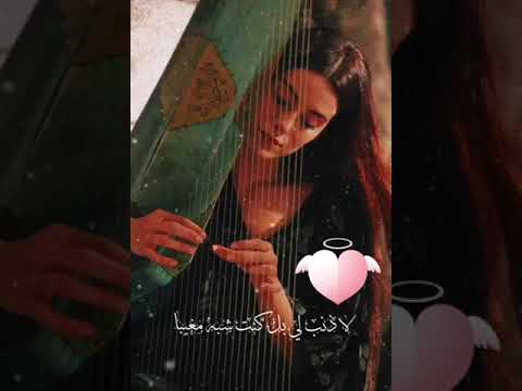 حالات واتس رومانسيه زاد الهوي في قلبي وأصبح عاشقا روعه