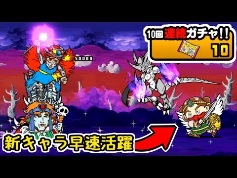 Shining Surprise - No gacha & Rush strat in 27 seconds - The
