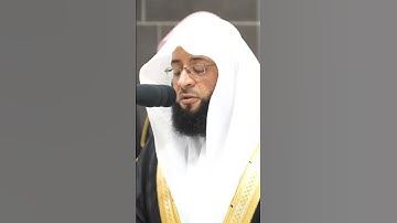 سورة الروم | الشيخ #بدر_التركي