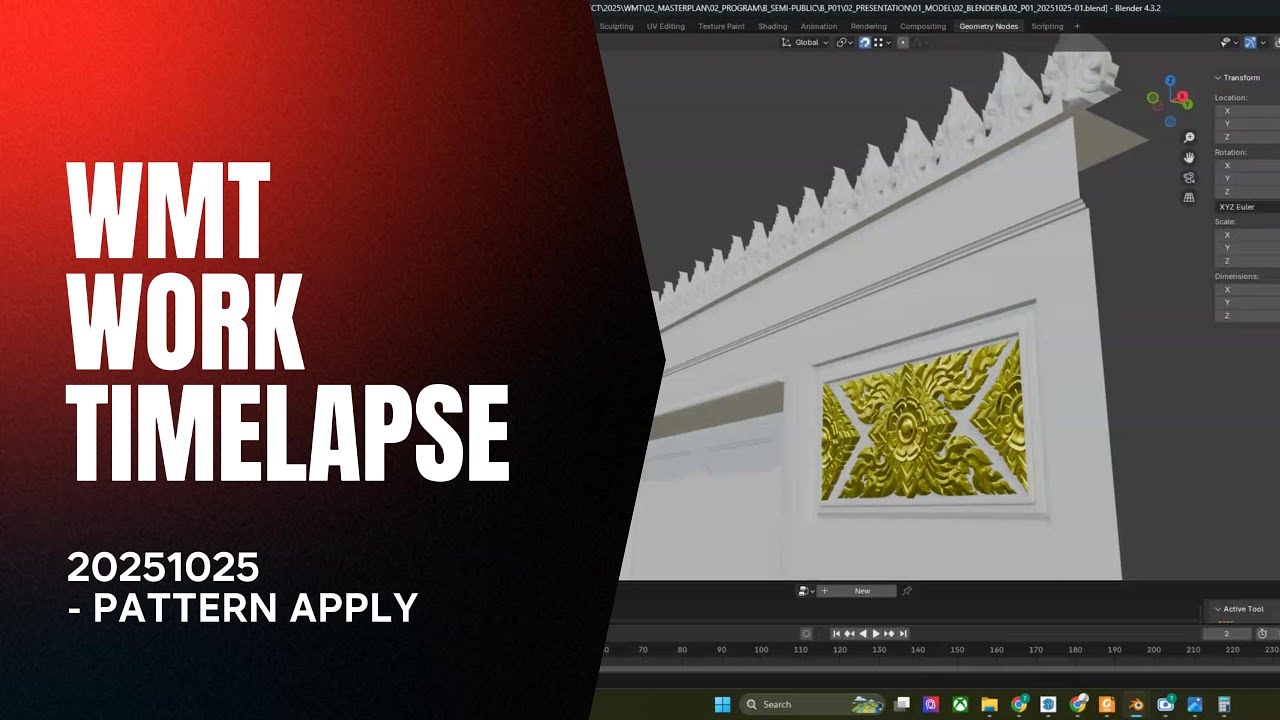 WMT TIMELAPSE 20251025