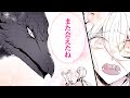 【漫画S】悪役令嬢が"破滅の邪竜"と結婚!?絶望の人生が一変、甘美な日々に!【悪役令嬢、五度目の人生を邪竜と生きる。 ー破滅の邪竜は花嫁を甘やかしたいー　1話】｜マンガUP!TV