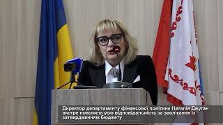 Черкаські Свободівці, Вільні демократи та депутати від БПП зірвали засідання сесії міської ради видео cherkasy-city.com