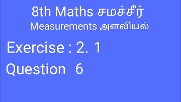 8th Maths Exercise 2.1 Question 6