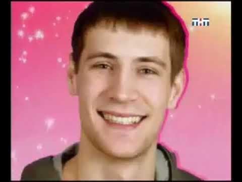 дом 2 2020. бузова дом 2 2004. дом 2 выпуск 2008. дом 2 выпуск 2008. дом 2 новая любовь.