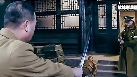 日軍大佐殺害軍統長官，不料小兵竟是功夫大師，一刀砍殺大佐為長官報仇！ - 天天要聞