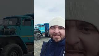 #север #чао #северроссии #чукотка #раббота