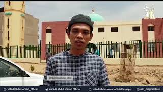 Jangan Lupa Baca Surah Al-Kahfi | Ustadz Abdul Somad, Lc., MA