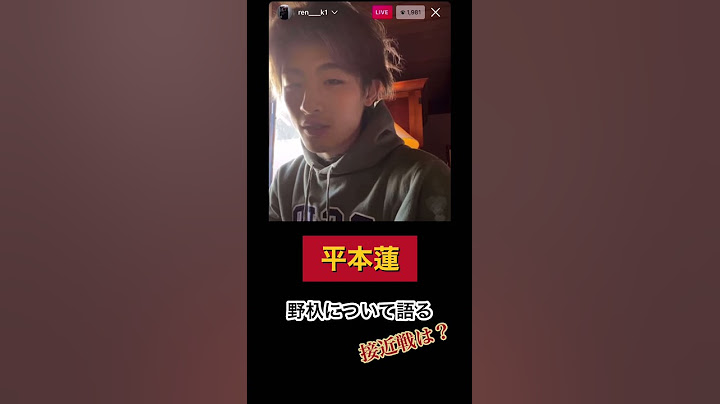 【平本蓮】怪物 野杁について語る