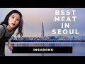 One place you MUST VISIT in SEOUL // INTERNATIONAL COUPLE // DELICIOUS food in KOREA!!
