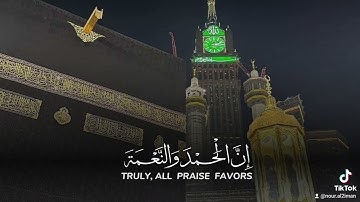 لبيك اللهم لبيك #قران_كريم #دعاء #اكسبلور #دويتو #تلاوة_خاشعة #تيك_توك #لايك #alquran #راحة_نفسية