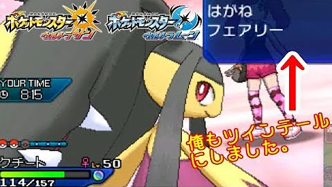تحميل クチート エロ