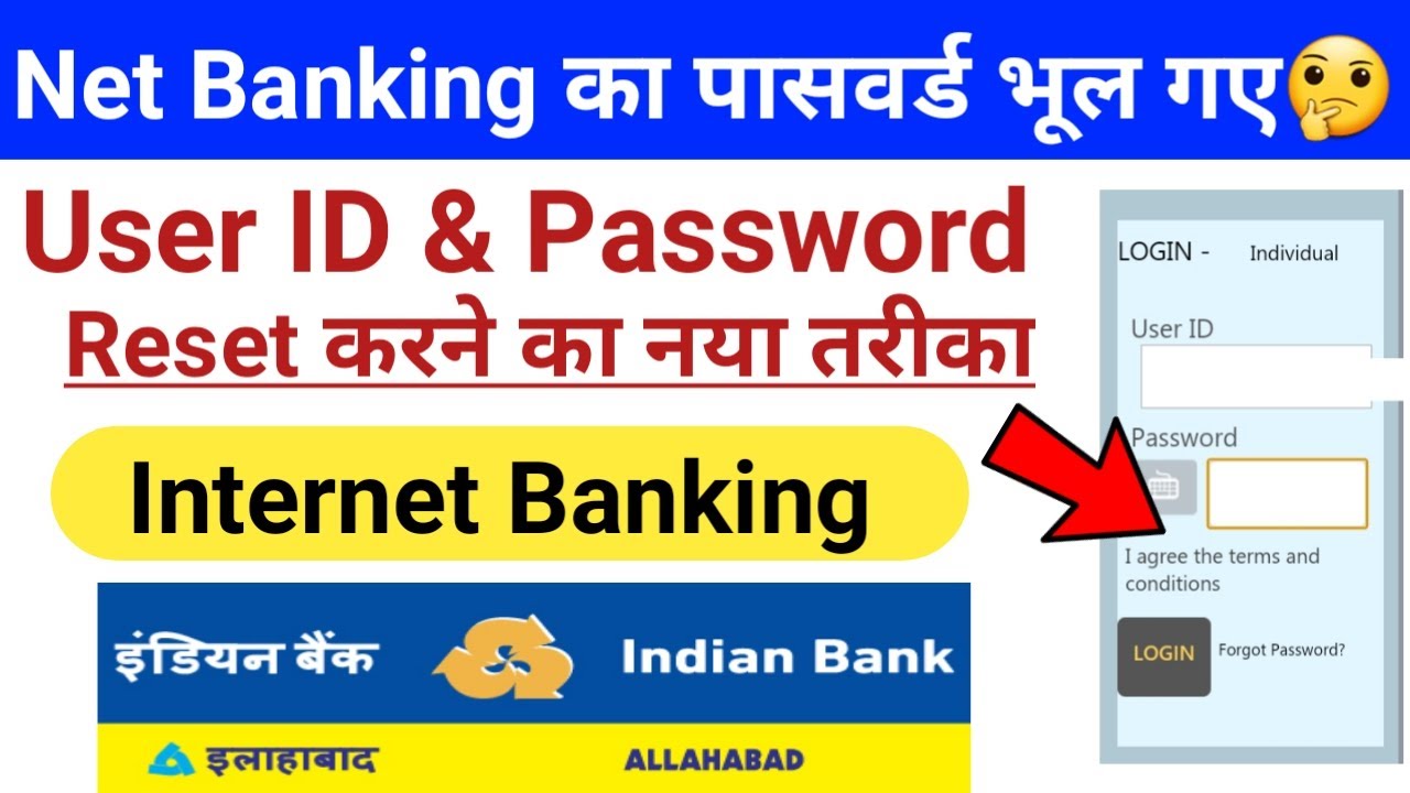 k netbank  Update 2022  How to reset indian bank net banking user id and password | Indian bank net banking forgot password