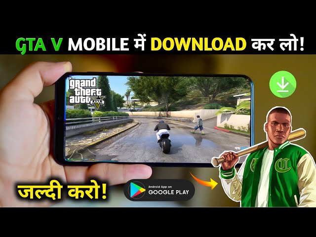 How to Download GTA 5 For Android, Download Real GTA 5 on Android 2022