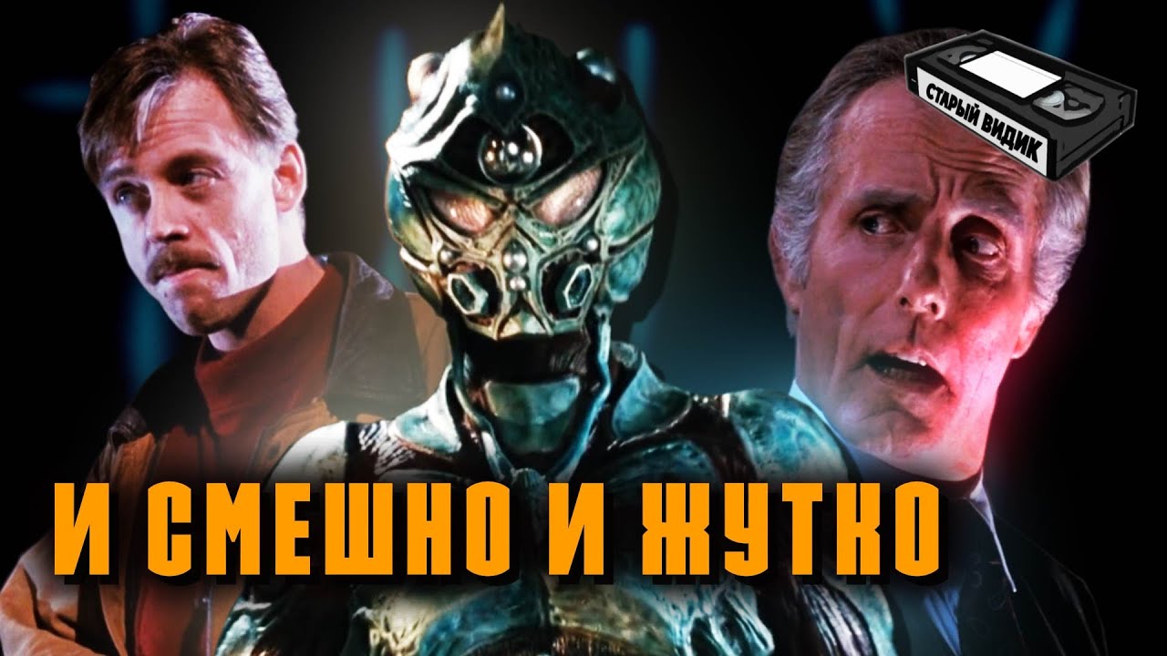 Алекс гайвер аккумуляторы