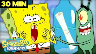 Every Time The Krabby Patty Formula Gets STOLEN Ever! ๐ฎ๐ | SpongeBob