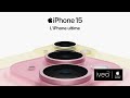 Le nouvel iphone 15 disponible chez ivea