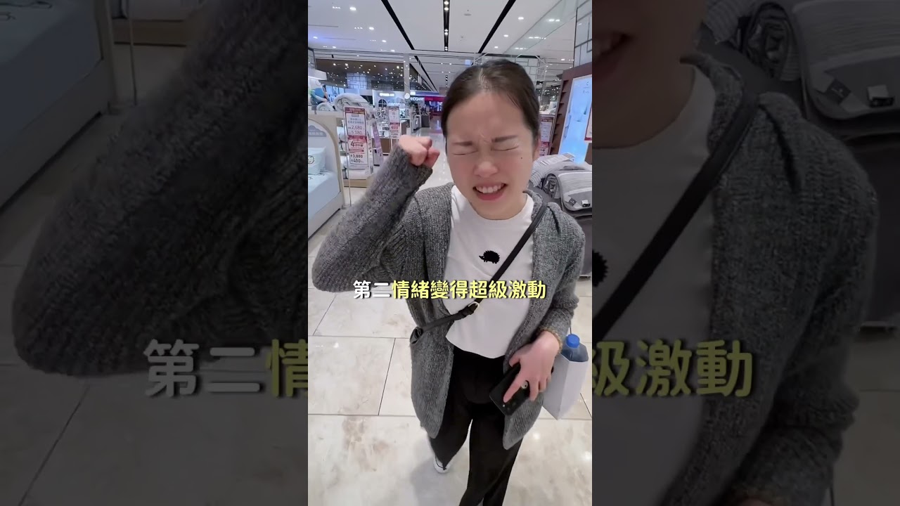 說謊的人有三種表現 #說謊的人 #說謊 #謊言 #謊話連篇 #騙人