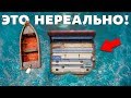 ПОДВОДНАЯ КИБИТКА ДЛЯ РЕЙДА РАСТ! КРУТОЙ АНТИРЕЙД ВМЕСТЕ С ХАЗМАТ!