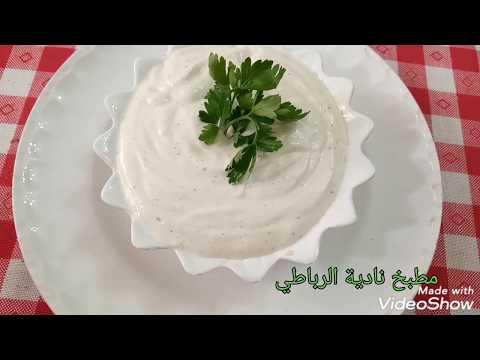 بأقل من 5دراهم حضري مايونيز واعرة بكمية وفيرة من اليوم ماباقاش تشريها