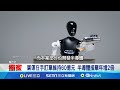 AI 技術與創新
