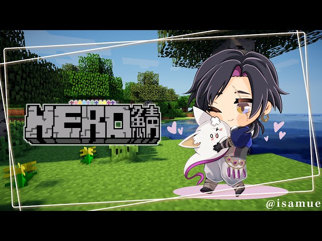 【MINECRAFT HEROES】ヒーローズ鯖で遊んでみよう！・LET'S PLAY ON THE HERO SERVER!【NIJISANJI EN | Vezalius Bandage】のサムネイル