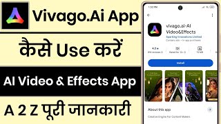 How to Use the Vivago AI App || Vivago AI Video & Effects screenshot 3