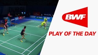 Play Of The Day | Badminton Day 1 – Dubai World Superseries Finals 2015