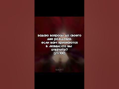 «извини,я литромантик.» - YouTube