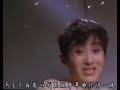 劉德華 再吻我吧 劉德華 再吻我吧