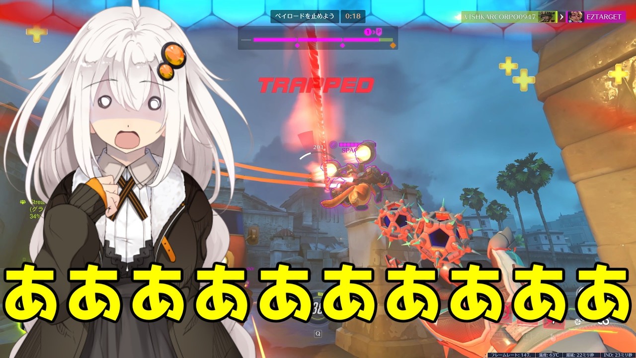 【ボイスロイド】【OverWatch2】一生懸命前線をやってるタンクを運んで落とすのは罪では？【オーバーウォッチ】