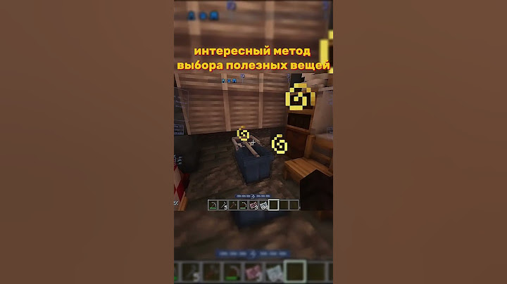{Lp Точка Невозврата}  методы выбора от Ло #ТочкаНевозврата  #лололошка #сердцевселенной