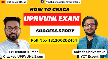 Cracked UPRVUNL Exam in 1st Attempt| UPRVUNL JE Exam| #uprvunl #jeexam
