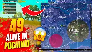 MOST INTENSE FINAL CIRCLE IN SCRIMS || POCHINKI MASSACRE || TEAM SOUL || PUBG MOBILE