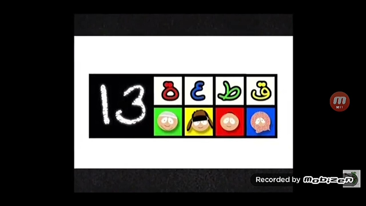 Block 13 theme song (season 3) YouTube