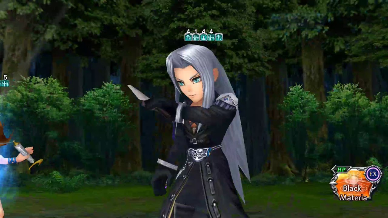 DFFOO - Walk This Way COSMOS