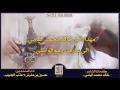 شيلة مهداه الى عارف درهم الوايلي اداء المنشدين حسين مفرش عذب الجنوب  3