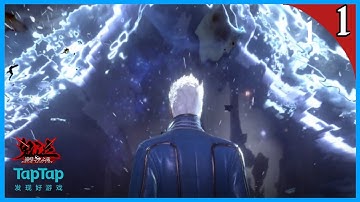 Vergil CAMPAIGN - Gameplay Part 1 60ᶠᵖˢ  Devil May Cry : Peak Of Combat [Publik Test] Android & iOS