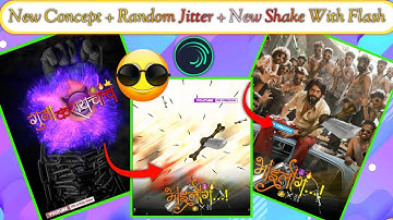 bhaigiri special shake effect mulshi pattern marathi dialogue mix video editing by rg creation