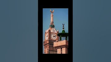 سورة القدر...اسلام صبحي