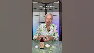 Масло жожоба | полезные свойства, лайфхаки