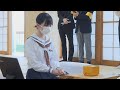 【最年少デビュー戦】鎌田美礼女流二級 対局開始時の様子