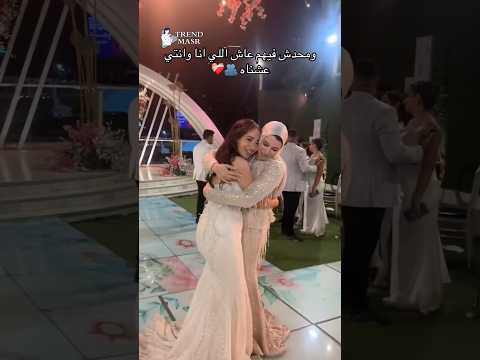 ومحدش عاش اللي انا وانتي عشناه