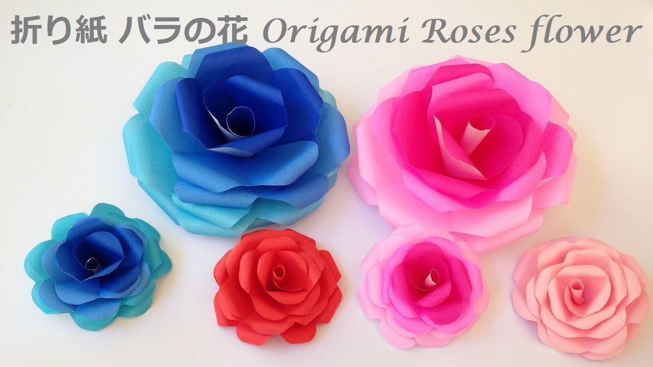 折り紙 切り紙 バラの花 立体 折り方 Niceno1 Origami Roses Flower 3d Tutorial Youtube