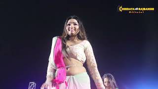 #Video - Preeti Paswan Dance | Stage Show Performance || Kamar Kare Lach Lach | Bhojpuri Song