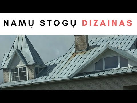 Video: Vieno Aukšto Namų Stogai: Tipai Su įrenginio Aprašymu Ir Ypatumais Bei Nuotraukų Projektai