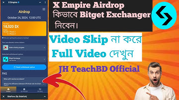 X Empire Airdrop কিভাবে Wallet Exchanger তে Connect করবেন সম্পূর্ণ ভিডিও দেখুন। #video #tricks #vews