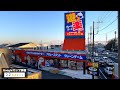 とにかく景品が取れまくってしまう店舗でクレーンゲームやりまくってみたww UFOキャッチャー とにかく景品が取れまくってしまう店舗でクレーンゲームやりまくってみたww UFOキャッチャー