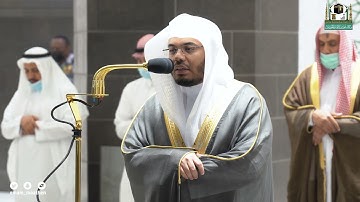 تلاوة فضيلة الشيخ د.#ياسر_الدوسري من صلاة الفجر 8  ربيع الأول 1443هـ.