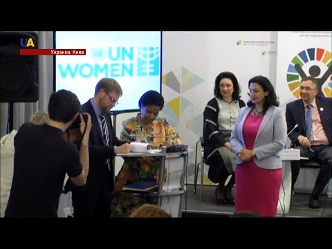 Гендерное равенство